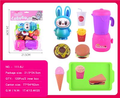 过家家拉布布主题餐具套装 - OBL10386952