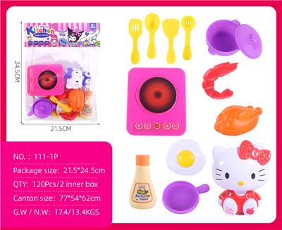 Kitchenware / tableware / tea - OBL10386958