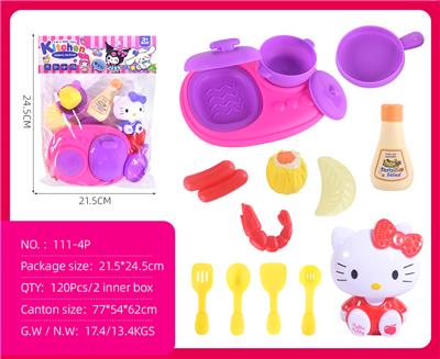 过家家KT猫主题餐具套装 - OBL10386961