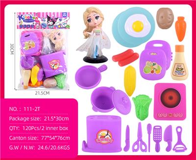 Kitchenware / tableware / tea - OBL10386964