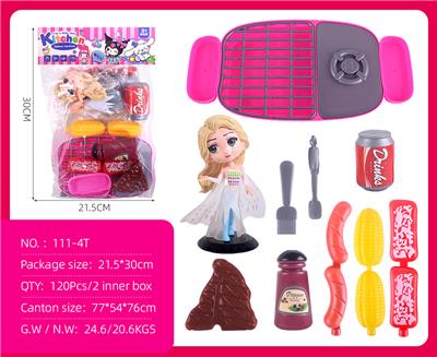 过家家冰雪主题餐具套装 - OBL10386966