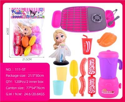 过家家冰雪主题餐具套装 - OBL10386967