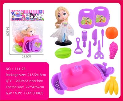 Kitchenware / tableware / tea - OBL10386969