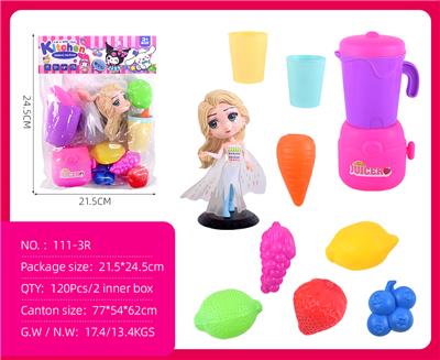 Kitchenware / tableware / tea - OBL10386970