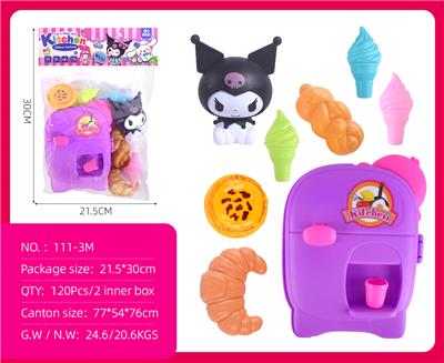 Kitchenware / tableware / tea - OBL10386975