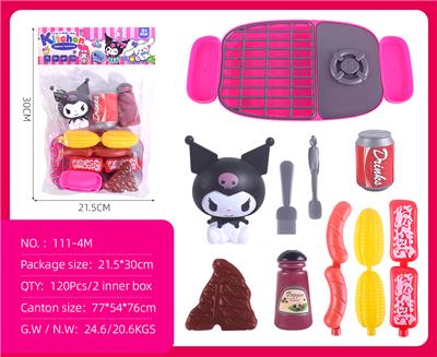 过家家库洛米主题餐具套装 - OBL10386976