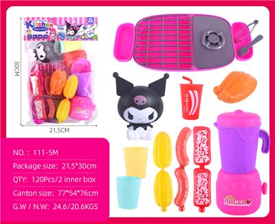 过家家库洛米主题餐具套装 - OBL10386977