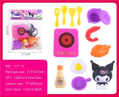 Kitchenware / tableware / tea - OBL10386978