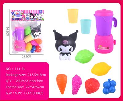 Kitchenware / tableware / tea - OBL10386980