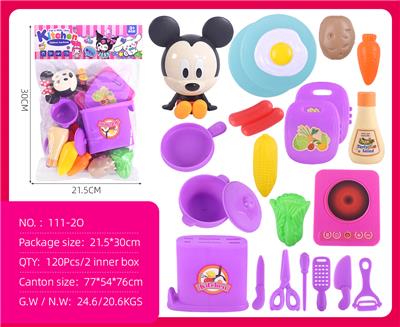 Kitchenware / tableware / tea - OBL10386984