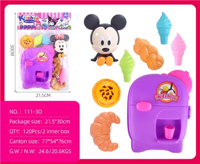 Kitchenware / tableware / tea - OBL10386985