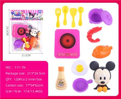 Kitchenware / tableware / tea - OBL10386988