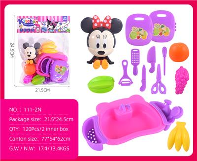 Kitchenware / tableware / tea - OBL10386989