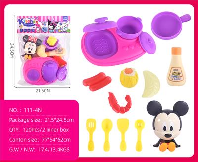 Kitchenware / tableware / tea - OBL10386991