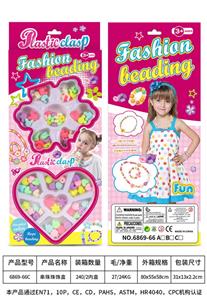 串珠珠饰盒 - OBL10386995