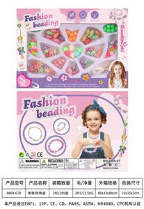 串珠珠饰盒 - OBL10386997