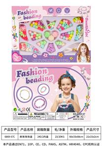 串珠珠饰盒 - OBL10386998