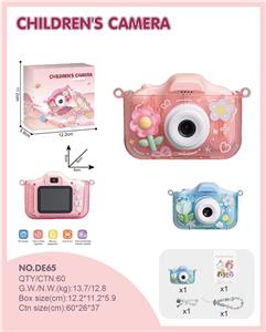 Kaleidoscope/Camera - OBL10386999