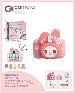 Kaleidoscope/Camera - OBL10387003