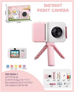 Kaleidoscope/Camera - OBL10387005