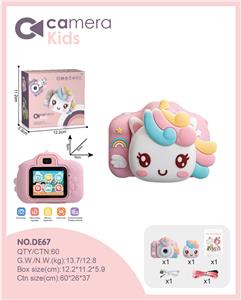 Kaleidoscope/Camera - OBL10387006