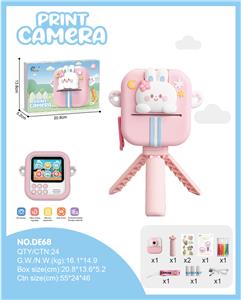 Kaleidoscope/Camera - OBL10387007