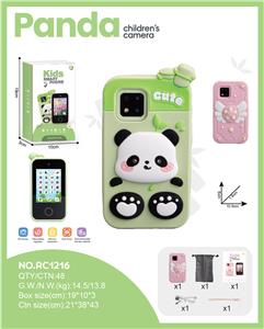 Kaleidoscope/Camera - OBL10387009