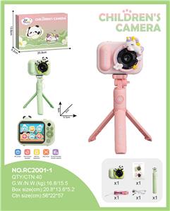 熊猫/独角兽儿童相机（带自拍杆） - OBL10387010