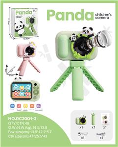 Kaleidoscope/Camera - OBL10387011