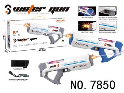 Water gun - OBL10387022