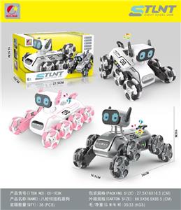 Remote control cars / tanks - OBL10387044