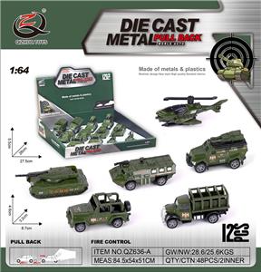 Die-cast toys - OBL10387064