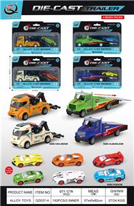 Die-cast toys - OBL10387071
