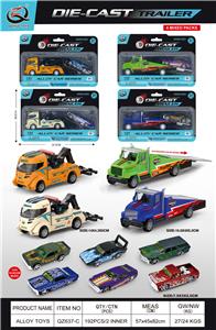 Die-cast toys - OBL10387073