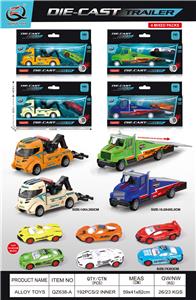 Die-cast toys - OBL10387074