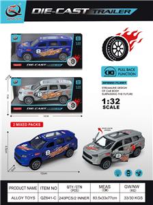 Die-cast toys - OBL10387081