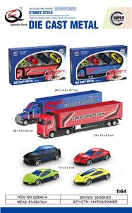 Die-cast toys - OBL10387087