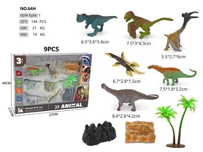 Animaltoys - OBL10387104
