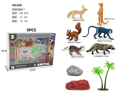 Animaltoys - OBL10387105