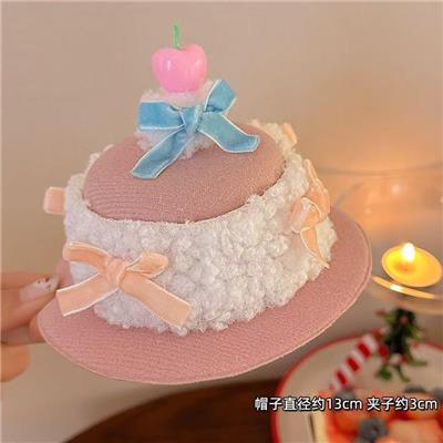 Beauty set - OBL10387249