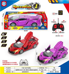 Remote control cars / tanks - OBL10387370