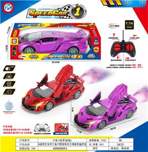 Remote control cars / tanks - OBL10387372