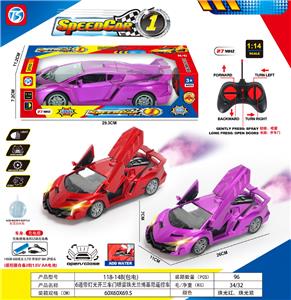 Remote control cars / tanks - OBL10387373