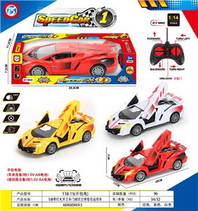 Remote control cars / tanks - OBL10387374