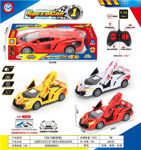 Remote control cars / tanks - OBL10387375