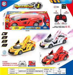 Remote control cars / tanks - OBL10387376