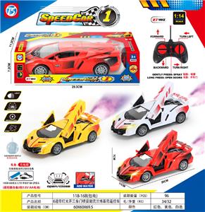 Remote control cars / tanks - OBL10387377