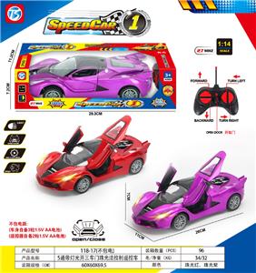 Remote control cars / tanks - OBL10387378