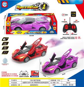 Remote control cars / tanks - OBL10387380