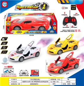 Remote control cars / tanks - OBL10387385